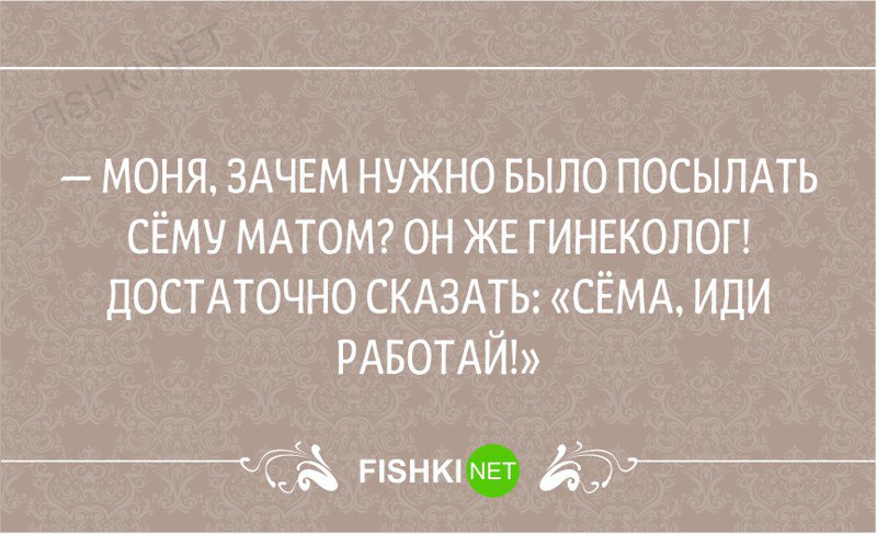  - 3  2016  06:13