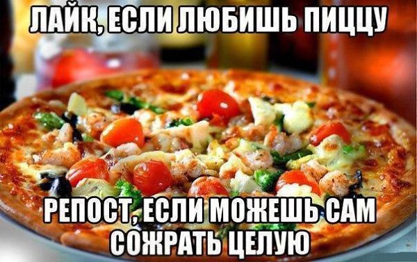    :D - 11  2017  16:07