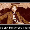 ���� �������, ������, 46 ��� - ��������� 4 ������� 2017 � ������ ���� ����������