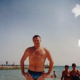 ���� �����, ����, 45 ��� - ��������� 20 ������� 2017