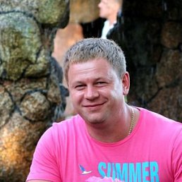 ���� ������, ��������, 45 ��� - ��������� 14 ������� 2016