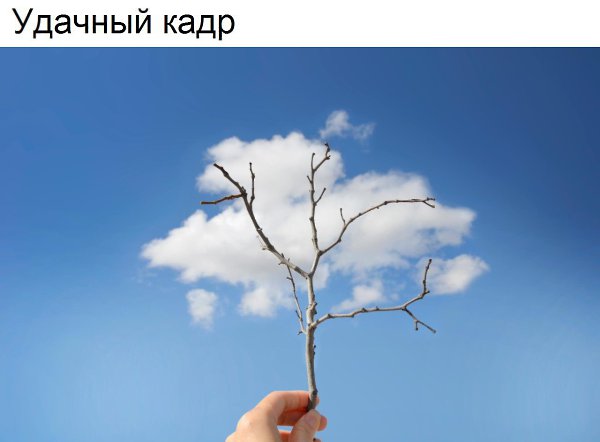   ? - 4  2017  21:11