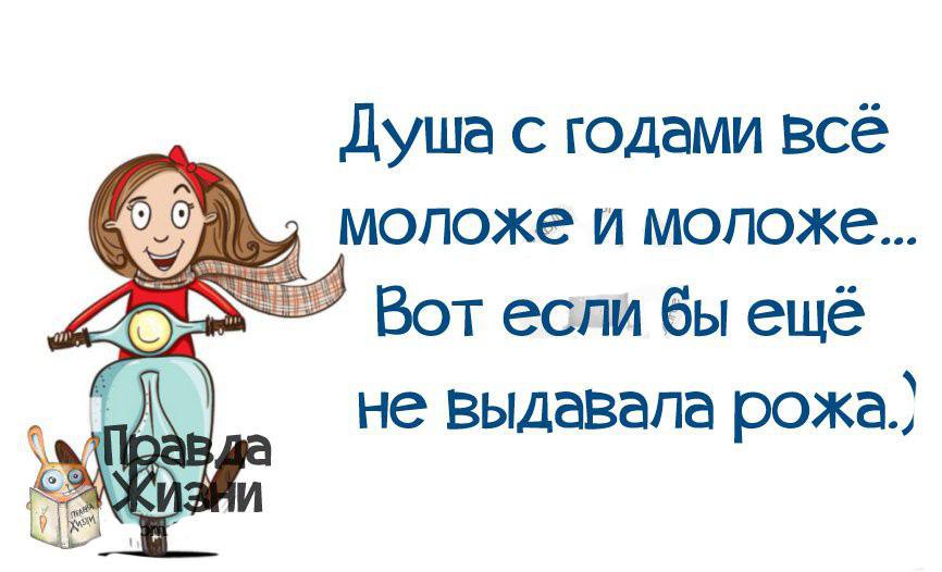 ...   :)
