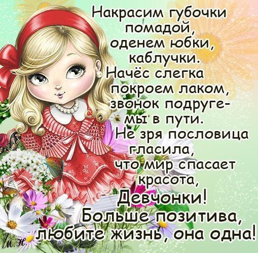 12 секретов времени. 1) Найдите время для работы — это цена успеха. 2) Найдите время для раздумий — ...