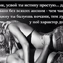 ���� ������, ������ - ��������� 3 ������� 2017 � ������ ������ ��������