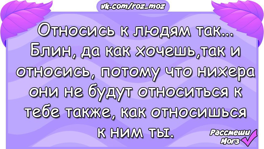  - 30  2016  13:59
