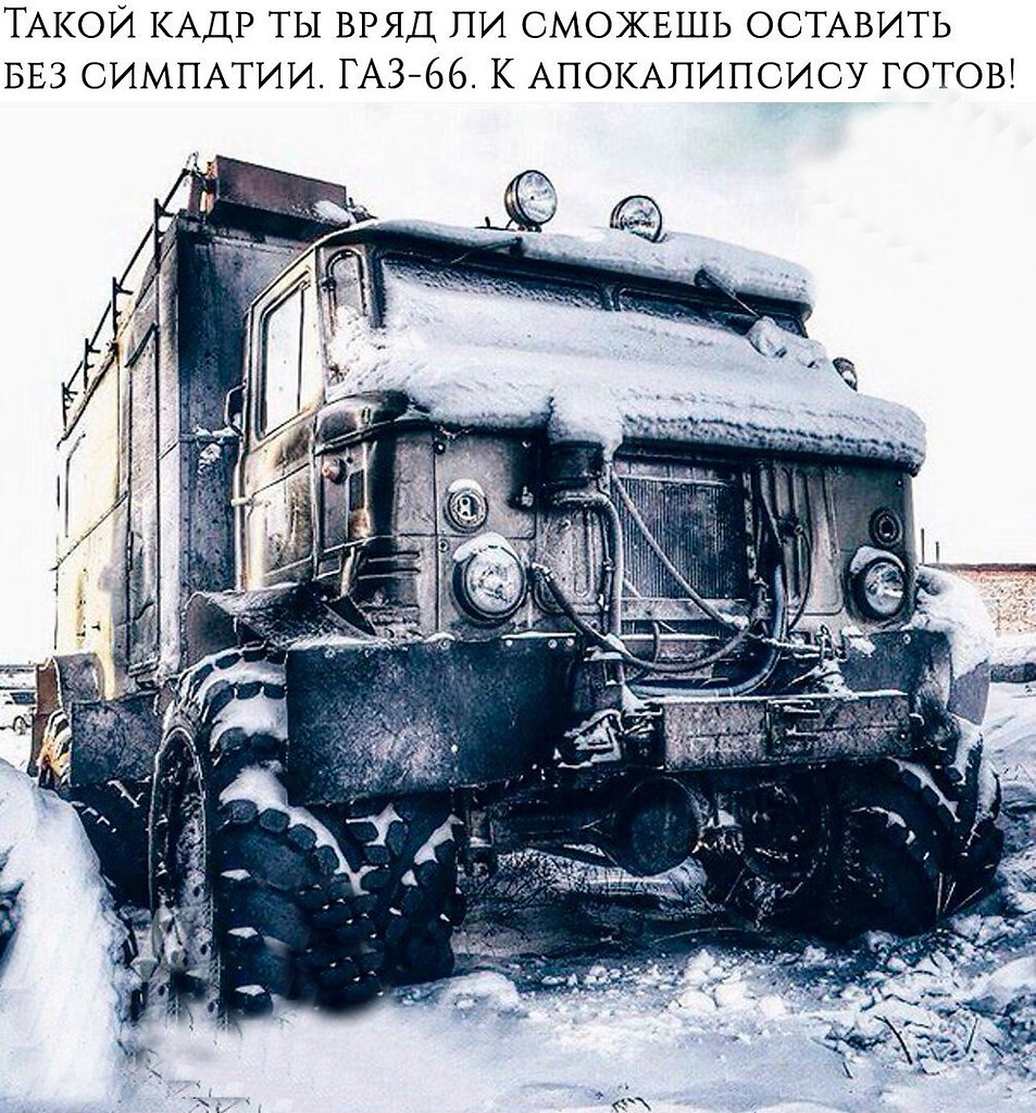 ������ �� ��? - 18 ������ 2016 � 19:58