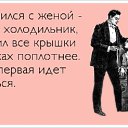 ���� (((-_-))) �������� (((-_-))), ������� - ��������� 17 ������� 2016 � ������ ������ ��������