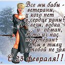 ���� �����, ��������� - ��������� 23 ������� 2017 � ������ ������ ��������