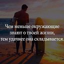 ���� �������, ������ - ��������� 19 ������� 2016 � ������ ���� ����������