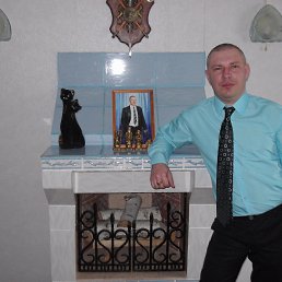 �������, ������, 44 ����