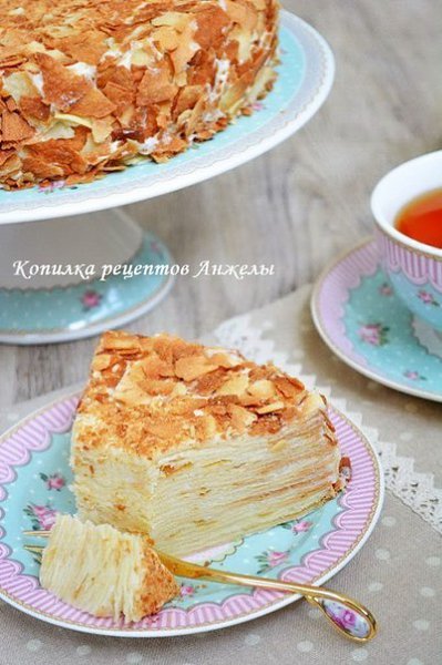Торт НАПОЛЕОН по рецепту Ирины Хлебниковой.ИНГРЕДИЕНТЫДля теста:300 + 90 г муки100 г сахара120 г ... - 6