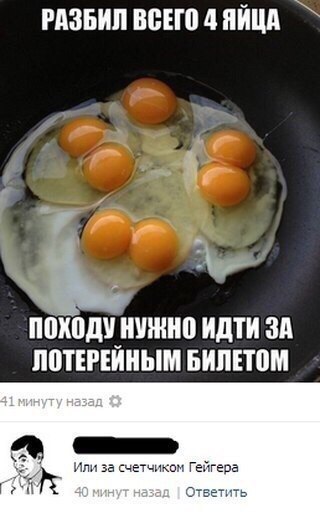 40  - 30  2017  22:05