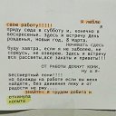 ���� �������, ���� - ��������� 30 �������� 2016 � ������ ������ ��������