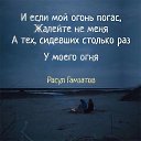 ���� �, ������, 44 ���� - ��������� 25 ������� 2017 � ������ ���� ����������