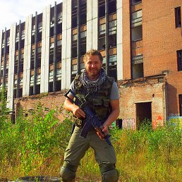 ���� ������, �����-���������, 43 ���� - ��������� 11 �������� 2016