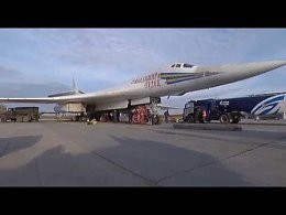 Ту-160 Белый лебедь. Взлет и посадка