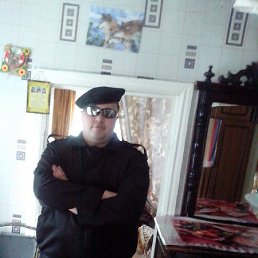 �������, �����������, 35 ���