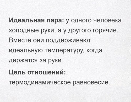  - 8  2016  07:35