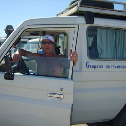 ���������, �����, 74 ����