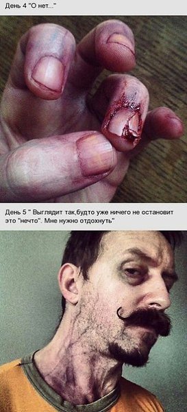 Иллюстратор - карикатурист Jeff Stahl замутил отличный проект, суть которого такова — в течении 16 ... - 4