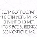  , , 66  -  12  2017    