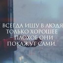���� �������, ���������, 63 ���� - ��������� 5 ������� 2017 � ������ ������ ��������