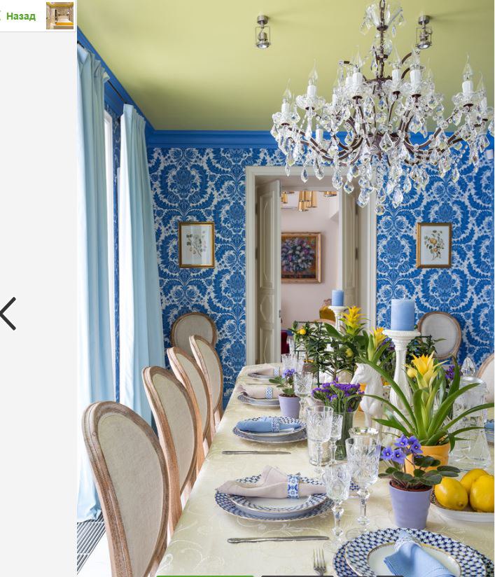 "  ..." - 15  2016  17:00