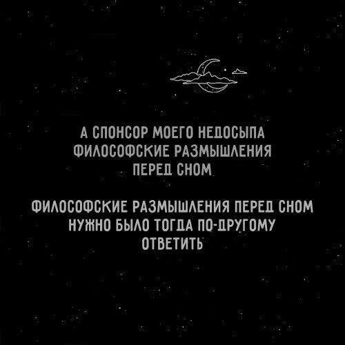   - 31  2016  18:51