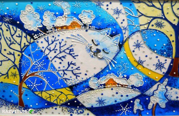 �������� ����...