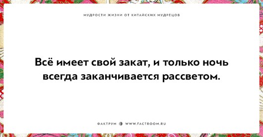 .https://fotostrana.ru/away?to=/sl/kxC2 - 29  2016  18:16