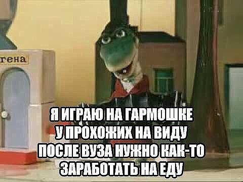 Я бы умерла, нах*р, если бы увидела такие тапки утром ...)) - 3