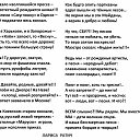 ���� Vlad, ������, 57 ��� - ��������� 29 ������ 2016 � ������ ������ ��������