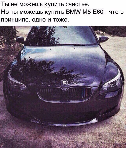  | BMW - 8  2016  18:44