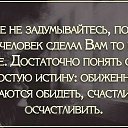 ���� �����, ������ - ��������� 2 ������� 2016 � ������ ������ ��������