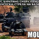���� �������, ������-���, 63 ���� - ��������� 6 ����� 2017 � ������ ������� ���.�