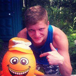 ����������, �����-���������, 33 ����