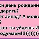 ���� �����, ���� - ��������� 9 ������� 2017 � ������ ������ ��������