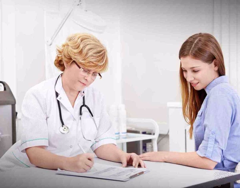 У врача.Необходимые слова выраженияВ регистратуреI'd like to see a doctor я хотел бы попасть на ...