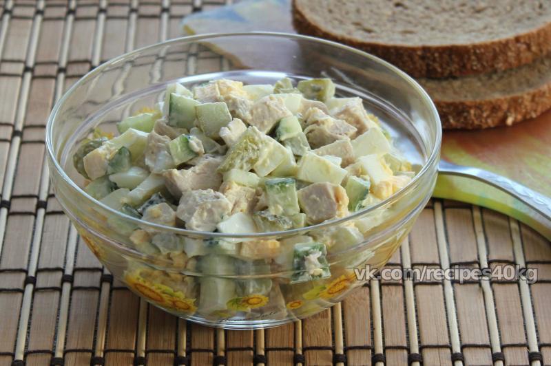 Лёгкий