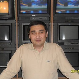 �����, ������, 57 ���