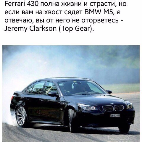  | BMW - 16  2016  14:44