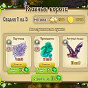 ���� ����,����33, ����� - ��������� 20 ������� 2016 � ������ �������� �����