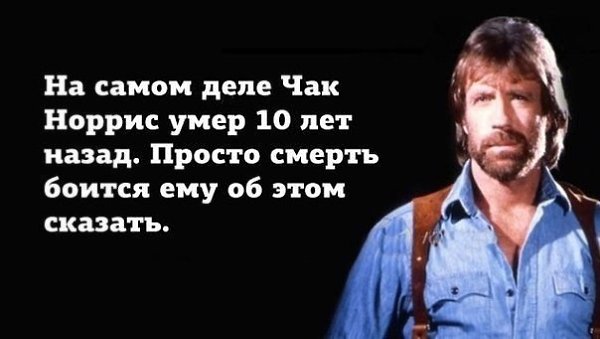    ,    - 10
