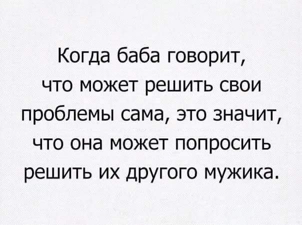   - 21  2016  03:26