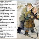 ���� Elen@, ������� - ��������� 11 ������� 2016 � ������ ������ ��������