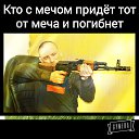 ���� ���������, ������, 45 ��� - ��������� 13 ������ 2016