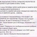 ���� ������, ������, 38 ��� - ��������� 17 ������ 2016 � ������ ������ ��������