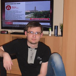 �����, �����������, 28 ���