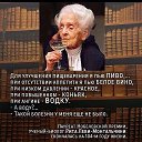 ���� �����, ����������, 61 ��� - ��������� 11 ������ 2016 � ������ ������ ��������